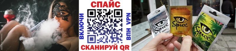 Бутират бутандиол Ярцево