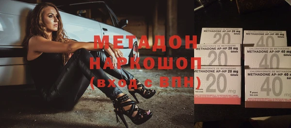 индика Нязепетровск