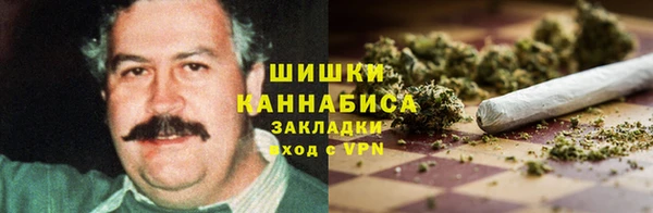 MDMA Premium VHQ Нягань