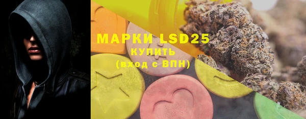 MDMA Premium VHQ Нягань