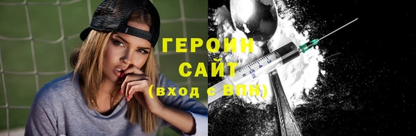 скорость Новокубанск