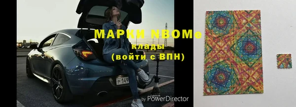 дживик Валуйки