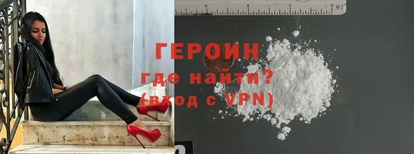 соль курить ск Няндома