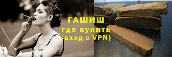 соль курить ск Няндома