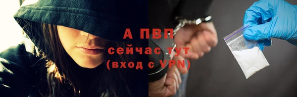 соль курить ск Няндома