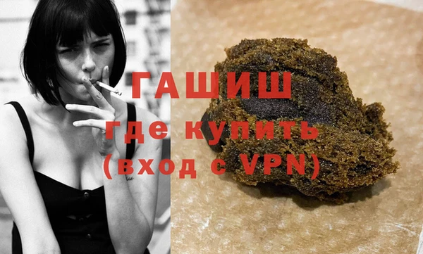 соль курить ск Няндома