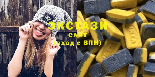 соль курить ск Няндома