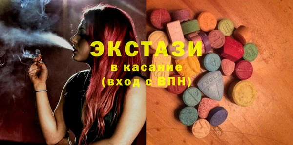 соль курить ск Няндома