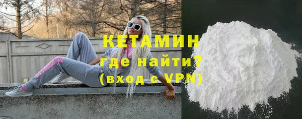 MDMA Premium VHQ Нягань