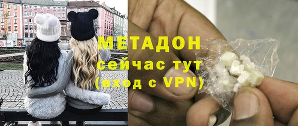 соль курить ск Няндома