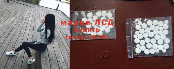 соль курить ск Няндома