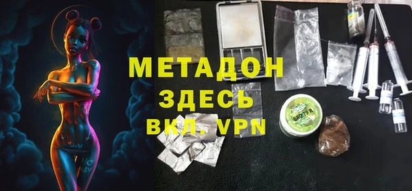 MDMA Premium VHQ Нягань
