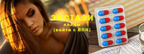 соль курить ск Няндома