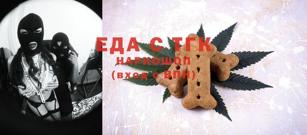 MDMA Premium VHQ Нягань