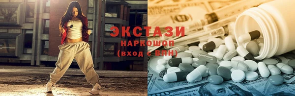 индика Нязепетровск