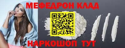 каннабис Донской