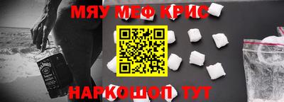 a pvp Абакан