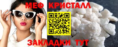 индика Дубна