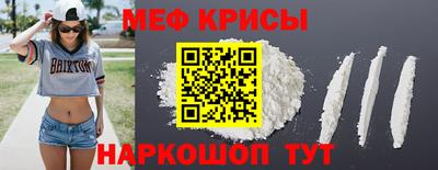 каннабис Донской