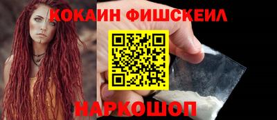 каннабис Донской