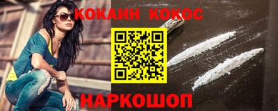 индика Дубна