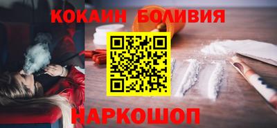 каннабис Донской