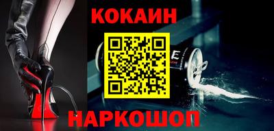 индика Дубна