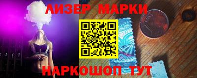 индика Дубна