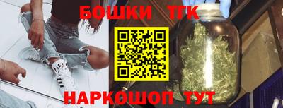 ешки Донецк