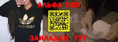 каннабис Донской