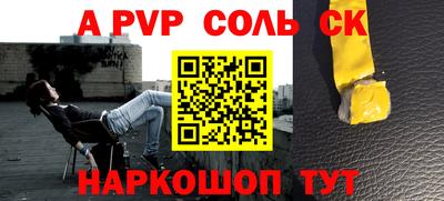 индика Дубна