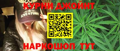ешки Донецк