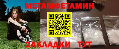ешки Донецк
