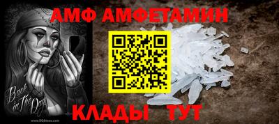 каннабис Донской