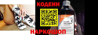 ешки Донецк