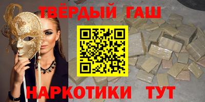 каннабис Донской