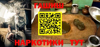 индика Дубна