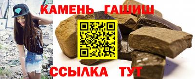 каннабис Донской