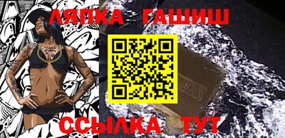 индика Дубна