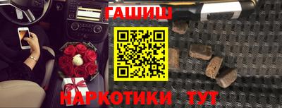 каннабис Донской