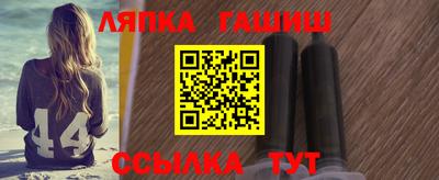 дживик Азнакаево