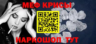 каннабис Донской