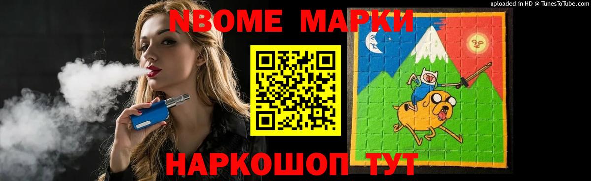 ЛСД экстази кислота  Вход с VPN  Ярцево  Лсд 25 экстази кислота 