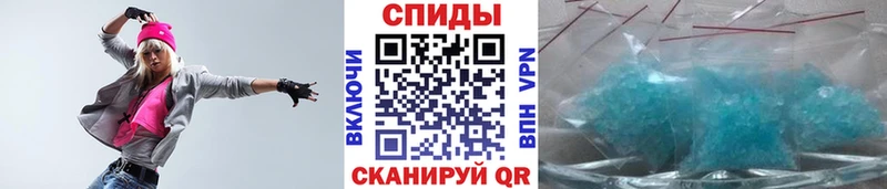 МЕТАМФЕТАМИН пудра  KRAKEN онион  Ярцево  где можно купить наркотик 