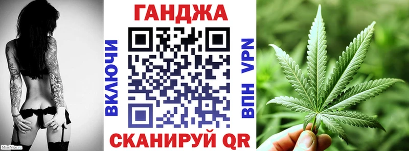 Бошки марихуана SATIVA & INDICA  Ярцево 